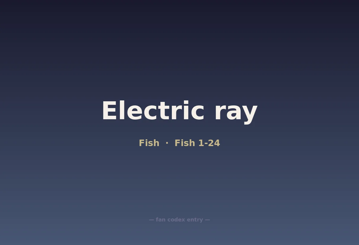 Electric ray