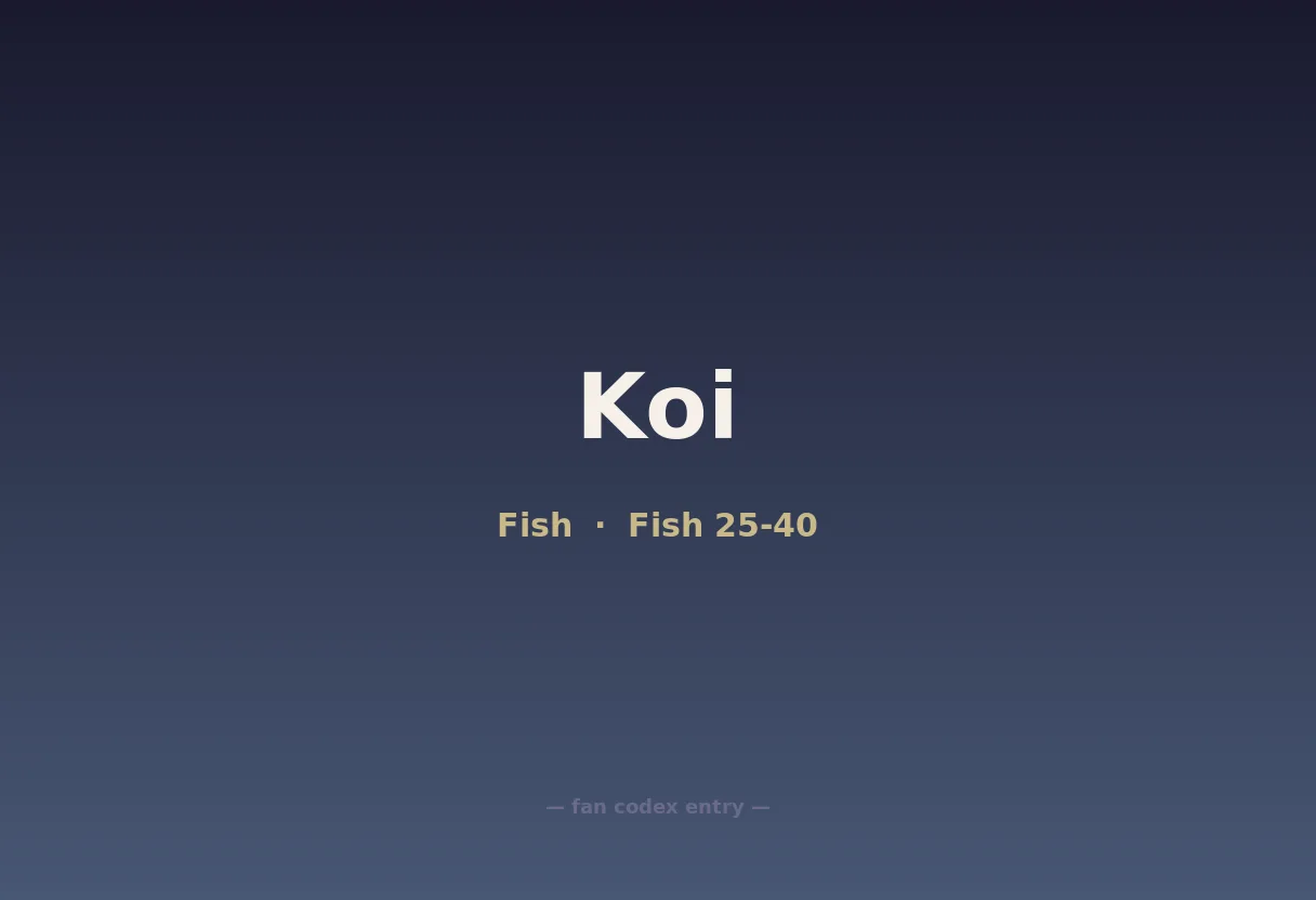 Koi
